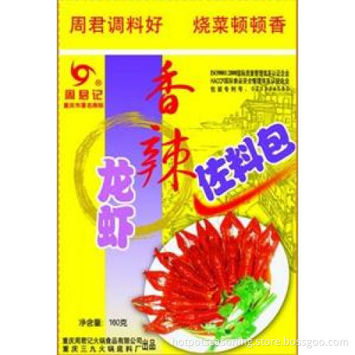 Sriracha Hot Chili Sauce